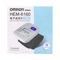 欧姆龙 电子血压计(手腕式) HEM-6160