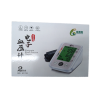 舜康 全自动电子血压计(上臂式) BP1702