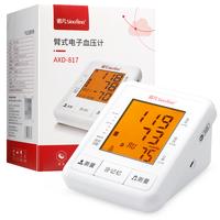 孝心血压计  三诺 诺凡电子血压计（上臂式）AXD-817  智能血压计
