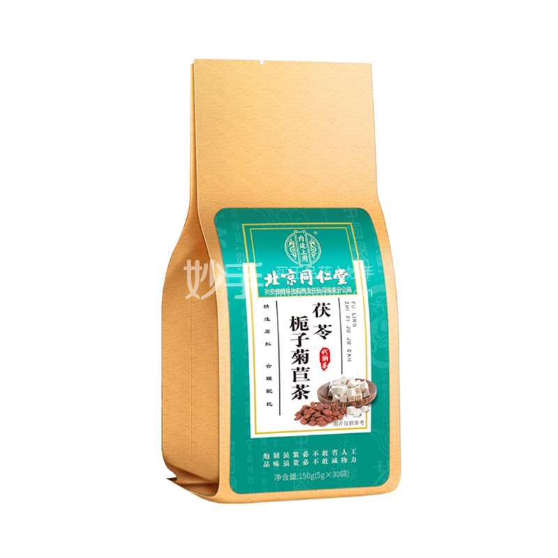 同仁堂 茯苓栀子菊苣茶(代用茶) 5g×30袋