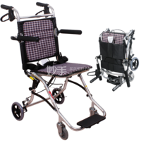 鱼跃 铝合金手动轮椅车 1100