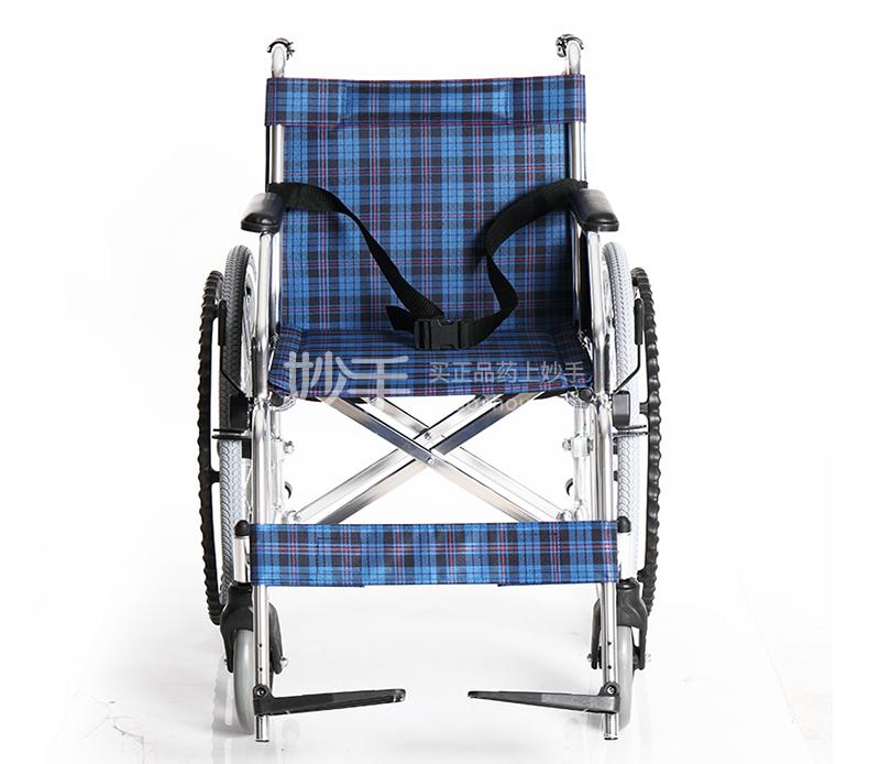 互邦 铝合金手动轮椅车 HBL1-S