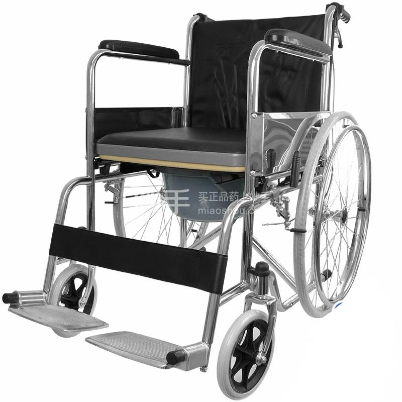 飞扬 手动轮椅车 FY609
