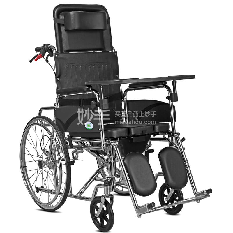 可孚 手动轮椅车 DY02608GC