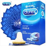 杜蕾斯 天然胶乳橡胶避孕套(双保险装) 12只(52.5mm)