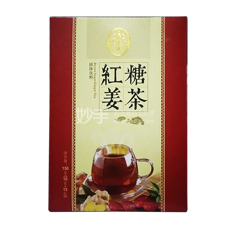 康琪福 红糖姜茶固体饮料 10g×15包