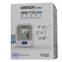 欧姆龙 电子血压计(上臂式) HEM-7122J