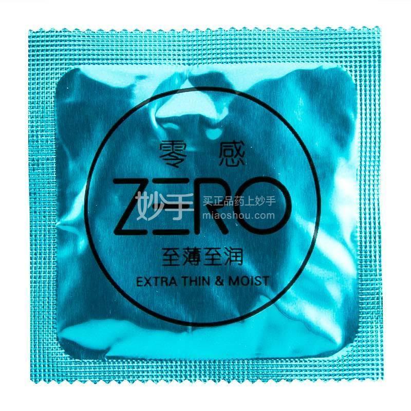 天然胶乳橡胶避孕套(零感至薄至润)